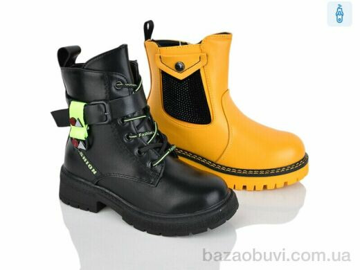 SANLIN 27-272 mix, 127.00, 16, 27-32