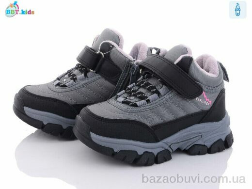 BBT T7062-6, 490.00, 8, 26-31