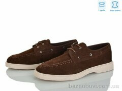 L&M-Lemon PL31-2, 19.90, 8, 36-42