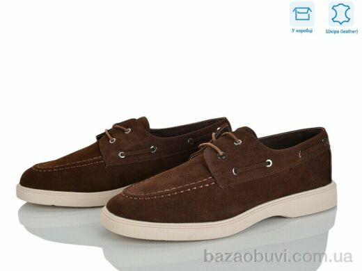 L&M-Lemon PL31-2, 19.90, 8, 36-42