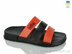 Крок Люкс червоний, 80.00, 8, 41-45