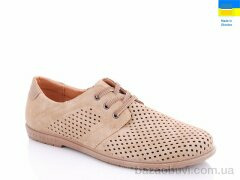 Swin 5450-2, 240.00, 8, 40-45