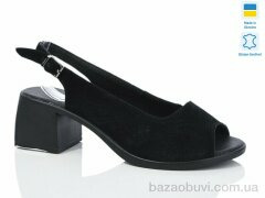 Sali 120 чорний з., 580.00, 6, 36-41