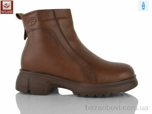 WSMR H1906-5, 680.00, 8, 36-41
