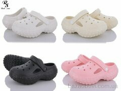 Red Sun Q1mix, 280.00, 24, 36-41