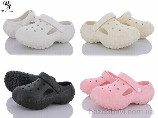 Red Sun Q1mix, 280.00, 24, 36-41