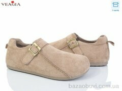 Veagia-ADA Y7-3, 550.00, 8, 36-41