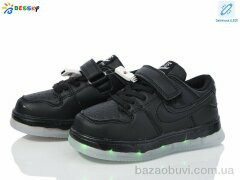 Bessky-Kellaifeng BY3891-1B LED, 620.00, 8, 26-31