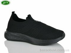 Bayota B5292-1, 440.00, 8, 36-41