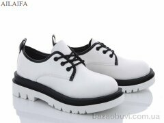 Ailaifa N14 white пена, 320.00, 6, 36-41
