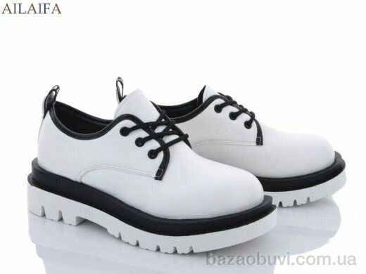 Ailaifa N14 white пена, 320.00, 6, 36-41