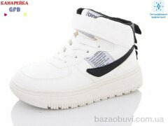 GFB-Канарейка R3270-8, 440.00, 8, 31-36