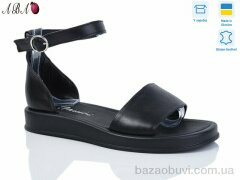 Aba 2116-12, 660.00, 8, 36-41