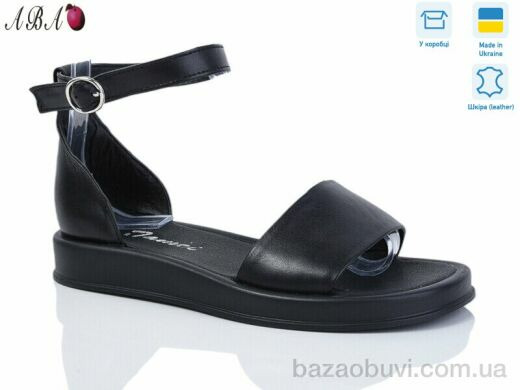 Aba 2116-12, 660.00, 8, 36-41