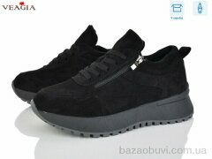 Veagia-ADA E005-2, 650.00, 8, 36-41