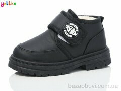 Yalike 747-5, 320.00, 12, 27-32