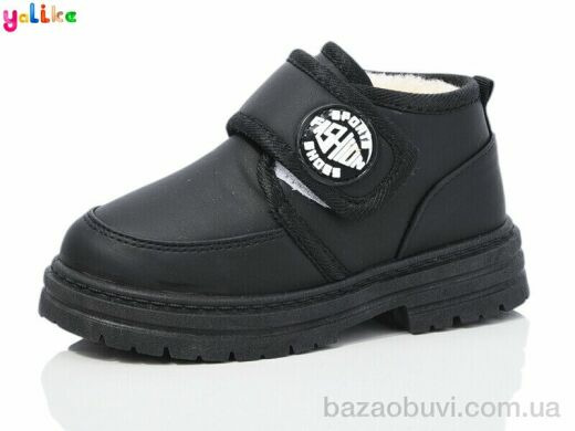 Yalike 747-5, 320.00, 12, 27-32