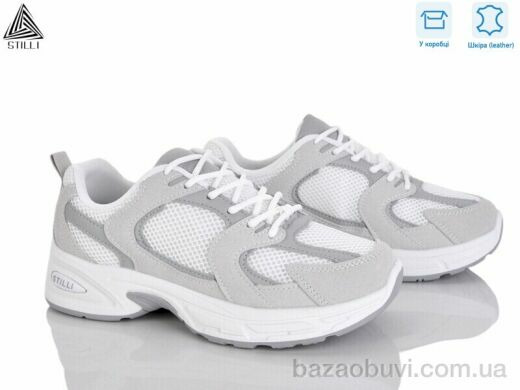 STILLI Group N80-20 шкіра, 590.00, 8, 36-41