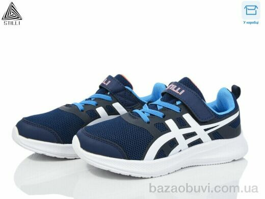 STILLI KIDS KT120-1 піна, 390.00, 8, 32-37