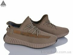 STILLI Group CX202-9, 690.00, 8, 41-45