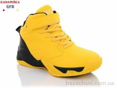 GFB-Канарейка H381-7, 280.00, 8, 31-36