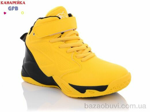 GFB-Канарейка H381-7, 280.00, 8, 31-36