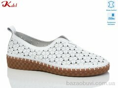 Jiulai-Kadisalun Y016-1, 740.00, 8, 36-41