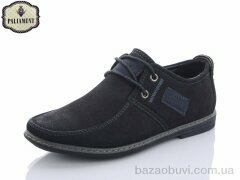 PALIAMENT C6203, 200.00, 8, 31-36