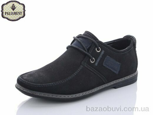 PALIAMENT C6203, 200.00, 8, 31-36