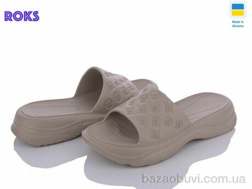 Roks Dago 256 беж, 145.00, 8, 37-41