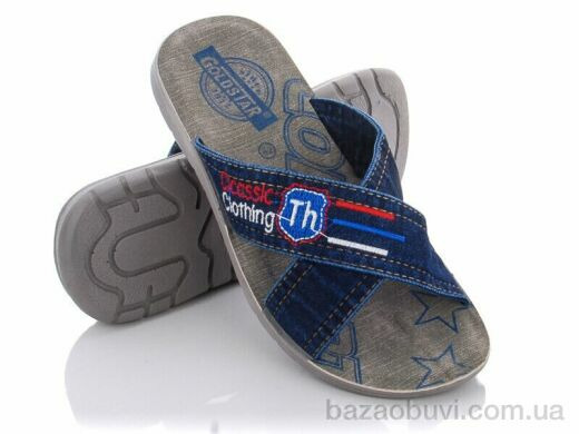 DeMur MD2026-2-6126 blue, 190.00, 6, 40-44