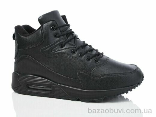 KMB A802-3L, 490.00, 8, 41-46