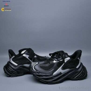 Clibee-Doremi MQK262A black, 1180.00, 7, 31-37