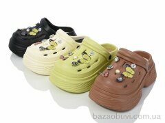 SANLIN 2 Y211 mix, 395.00, 12, 36-41