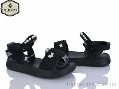 PALIAMENT 2521A-1, 510.00, 8, 32-37