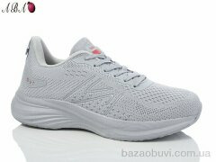 Aba A51ABA71-9, 560.00, 8, 41-45