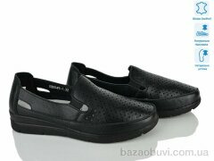 Svit DB0049-1, 480.00, 8, 37-42