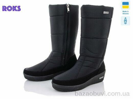 Roks Progress 2002, 620.00, 6, 37-41