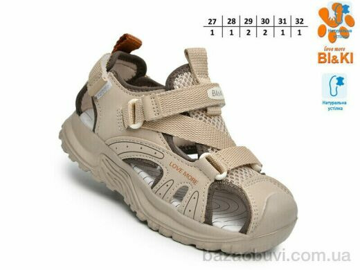 TOM.M B60072B, 480.00, 8, 27-32