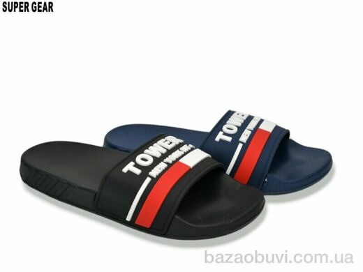 Super Gear 7825 mix, 220.00, 12, 36-41