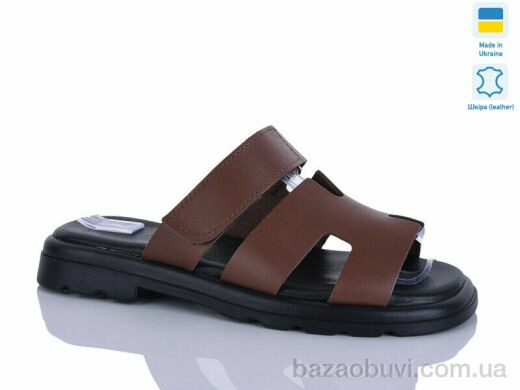 Sali 8-2 карамель к., 560.00, 6, 36-40