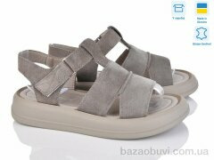 Fat Fox-Tamei 6108-10, 690.00, 8, 36-40