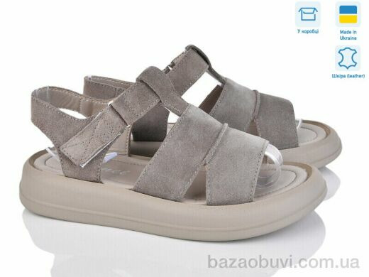 Fat Fox-Tamei 6108-10, 690.00, 8, 36-40