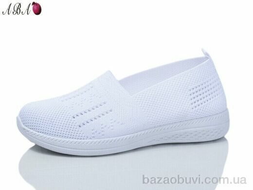 Aba 313-2, 350.00, 8, 37-41