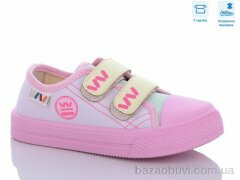 Weestep R107850543, 5.25, 8, 25-30