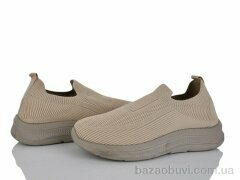 Бабочка-Mengfuna-AESD 374-343, 450.00, 8, 41-45