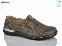 Chunsen 9529-6, 550.00, 8, 37-42