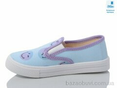 Prime-Opt Weestep R107850596-WS, 202.20, 8, 27-34