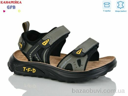 GFB-Канарейка S728-7, 600.00, 8, 27-32