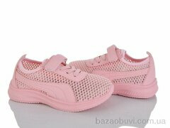 Blue Rama W513-8, 250.00, 12, 26-31